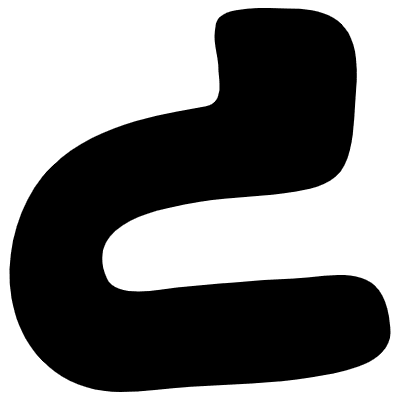 Shape Vase Design Modern Element from Organica (Solid) Set