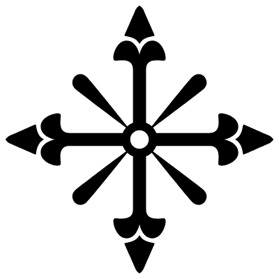 Side Vintage 14 C Element from Side Ornaments Set