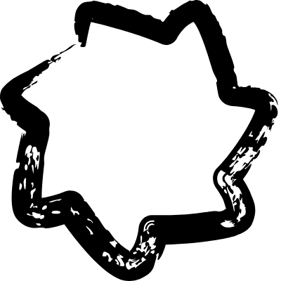 Star Petal Spin Element from Inky (Brushes) Set