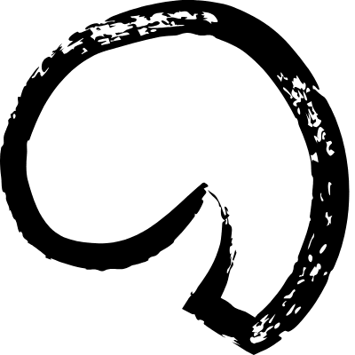 Swirl Curve Element from Inky (Brushes) Set