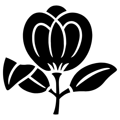 Vignette Flower Leaves 6 Element from Vintage Floral Motifs Set