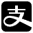 Alipay Logo Icon from Logos Solid - Free Set