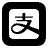 Alipay Logo Icon from Logos Block - Free Set
