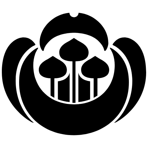 Set C Ornament 5 Element from Art Nouveau Vectors Set