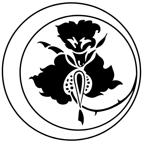 Set C Ornament 7 Element from Art Nouveau Vectors Set