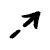 Arrow Dashed Line Head Straight Short Element from Arrows - Sketch Style Set