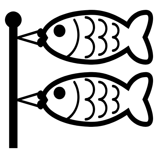 Carp Streamer Emoji from EmojiTwo Black Set