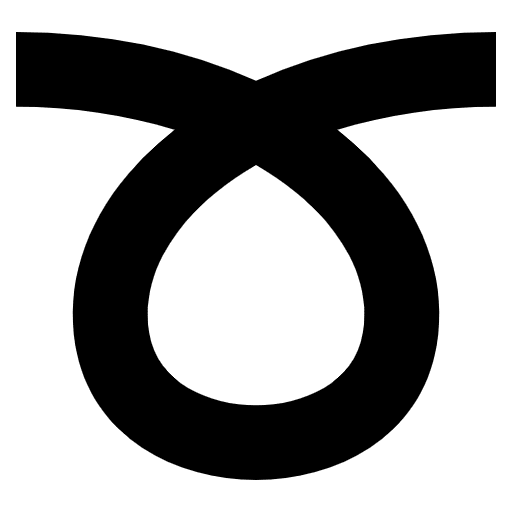 Curly Loop Emoji from EmojiTwo Black Set