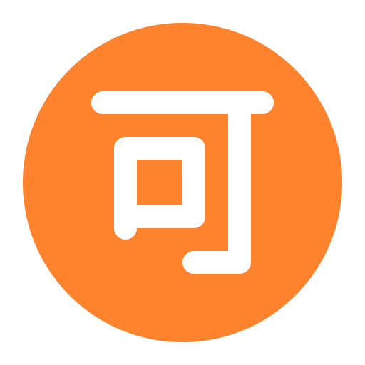 Japanese Acceptable Button Flat Emoji from Fluent Emoji Flat Set