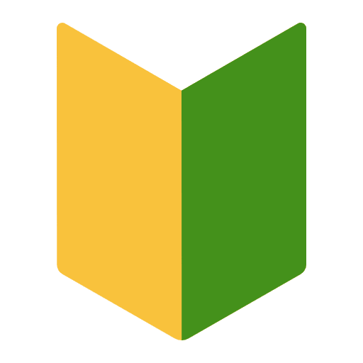 Japanese Symbol For Beginner Flat Element from Fluent Emoji Flat Set