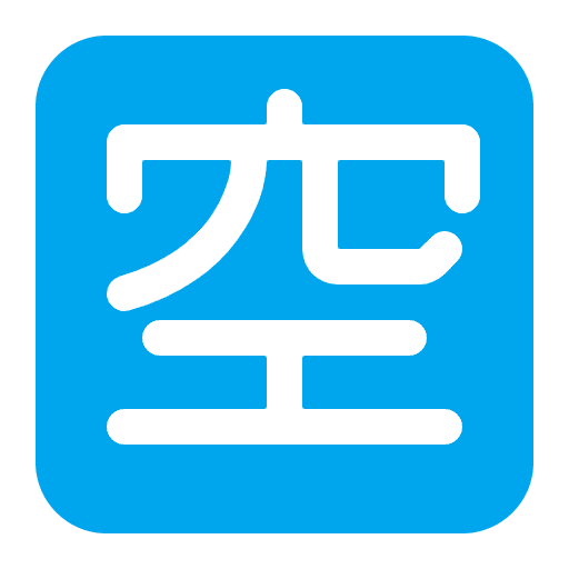 Japanese Vacancy Button Flat Emoji from Fluent Emoji Flat Set