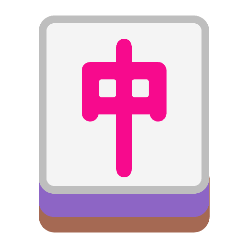 Mahjong Red Dragon Flat Emoji from Fluent Emoji Flat Set