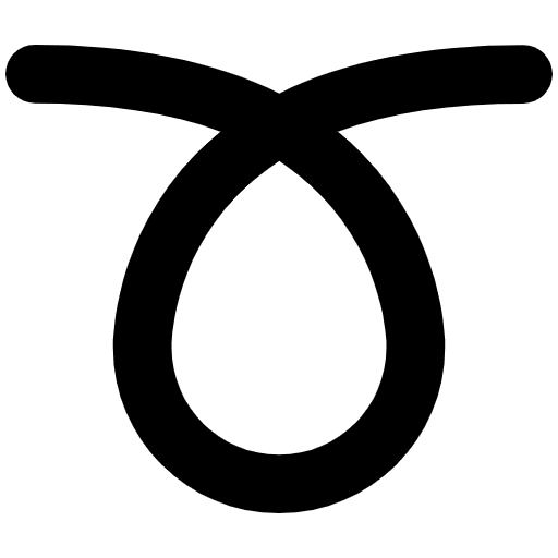Curly Loop High Contrast Emoji from Fluent Emoji High Contrast Set