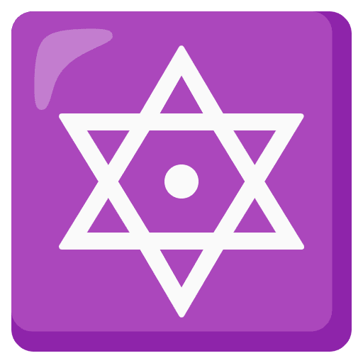 Dotted Six Pointed Star Emoji from Noto Emoji Set
