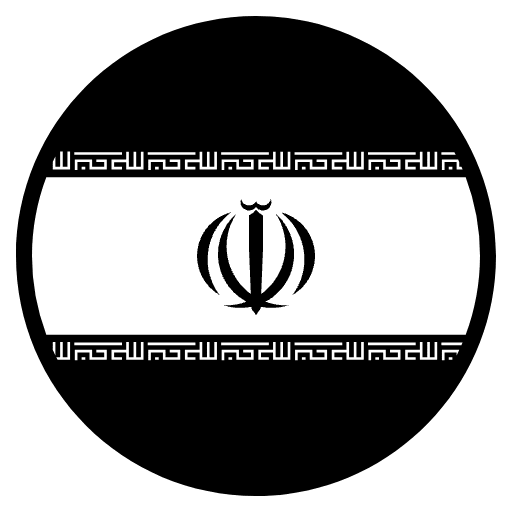 Flag Iran Emoji from EmojiTwo Black Set