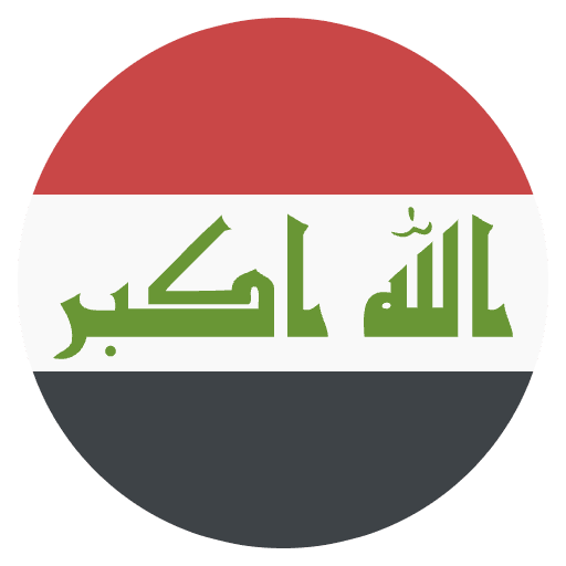 Flag Iraq Emoji from EmojiTwo Colors Set