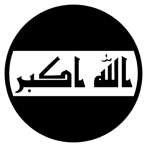 Flag Iraq Element from EmojiTwo Black Set