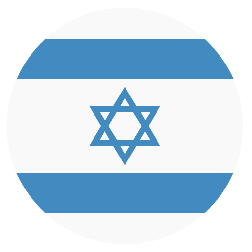 Flag Israel Element from EmojiTwo Colors Set