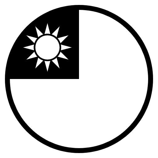 Flag Taiwan Element from EmojiTwo Black Set