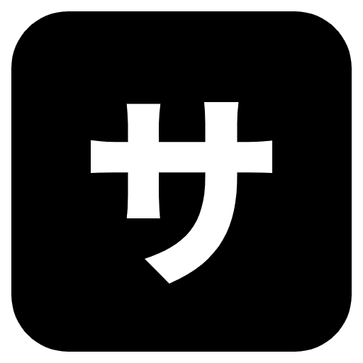 Japanese Service Charge Button Emoji from EmojiTwo Black Set