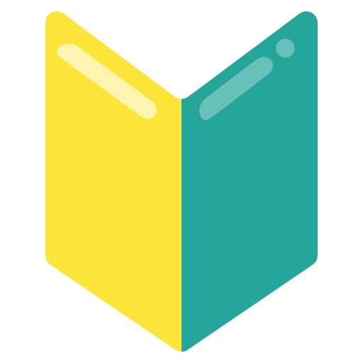 Japanese Symbol For Beginner Emoji from Noto Emojis Set