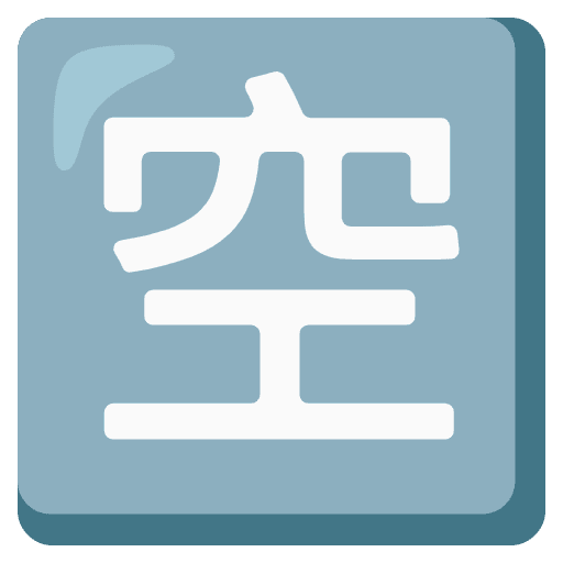 Japanese Vacancy Button Emoji from Noto Emojis Set