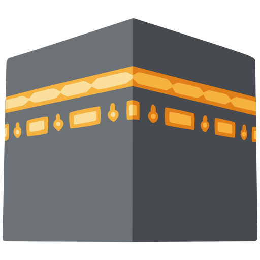 Kaaba Emoji from Noto Emoji Set