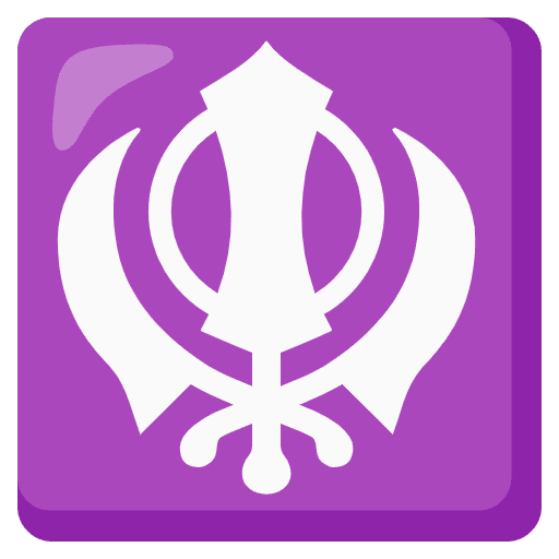 Khanda Element from Noto Emojis Set
