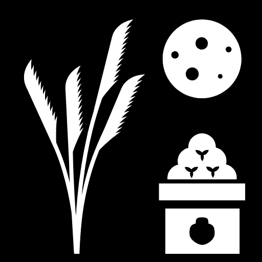 Moon Viewing Ceremony Emoji from EmojiTwo Black Set