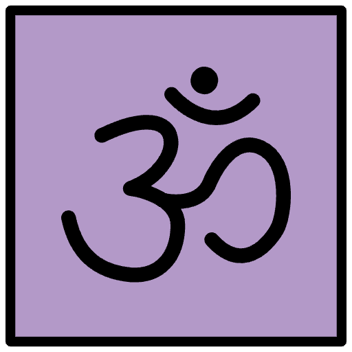 Om Element from OpenMoji Emoji Set