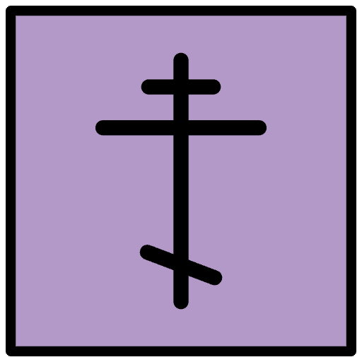 Orthodox Cross Element from OpenMoji Emoji Set