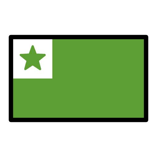 Esperanto Flag Element from OpenMoji Emoji Set