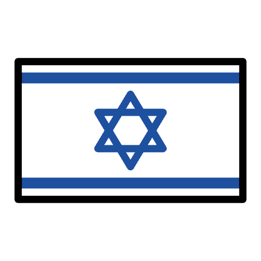 Flag Israel Emoji from OpenMoji Set