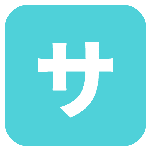 Japanese Service Charge Button Emoji from EmojiTwo Colors Set