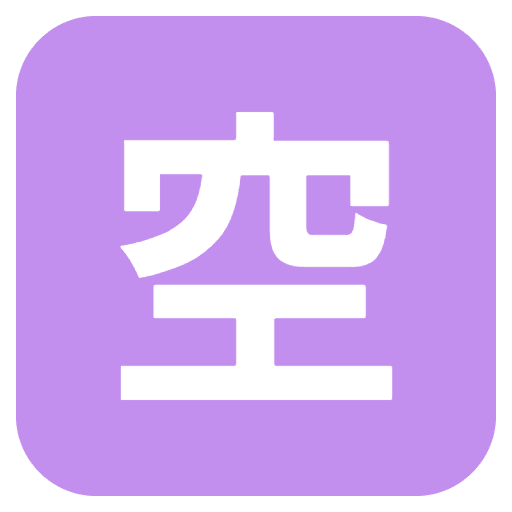 Japanese Vacancy Button Emoji from EmojiTwo Colors Set