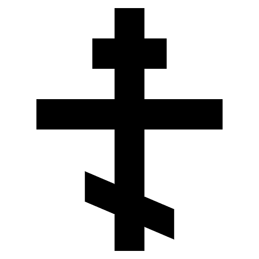 Orthodox Cross Emoji from EmojiTwo Black Set