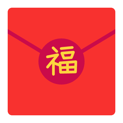 Red Envelope Flat Element from Fluent Emoji Flat Set
