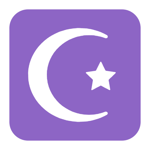 Star And Crescent Flat Emoji from Fluent Emoji Flat Set