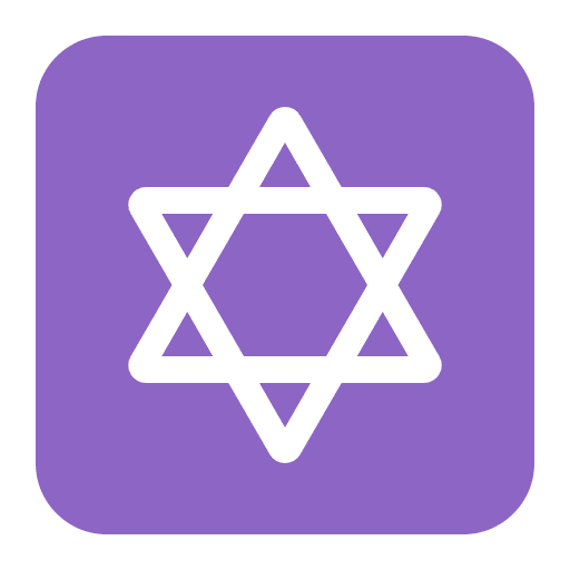 Star Of David Flat Emoji from Fluent Emoji Flat Set