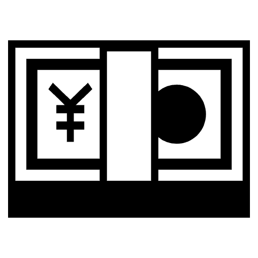 Yen Banknote Element from EmojiTwo Black Set