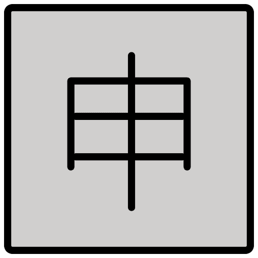 Japanese Application Button Emoji from OpenMoji Set