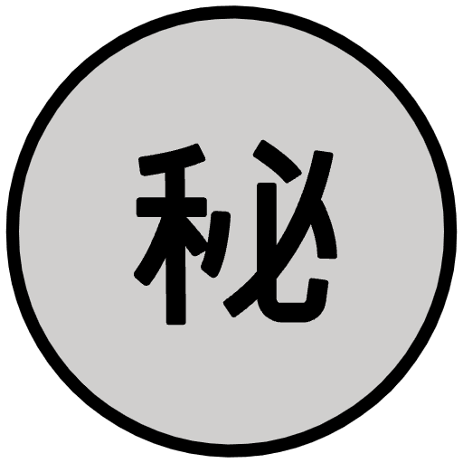 Japanese Secret Button Emoji from OpenMoji Set