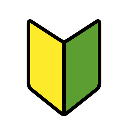 Japanese Symbol For Beginner Element from OpenMoji Emoji Set