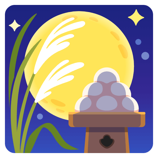 Moon Viewing Ceremony Emoji from Noto Emoji Set
