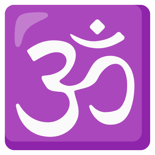 Om Emoji from Noto Emoji Set