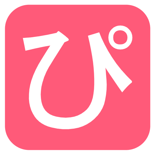 Pinky Symbol Emoji from EmojiTwo Colors Set