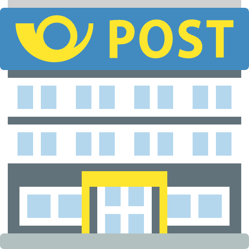 Post Office Emoji from EmojiTwo Colors Set