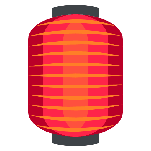Red Paper Lantern Emoji from EmojiTwo Colors Set
