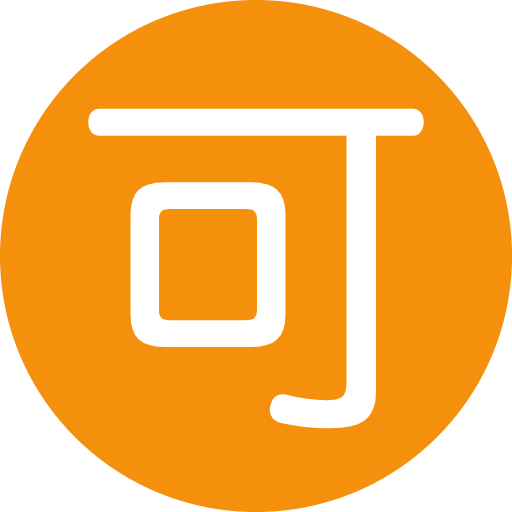 Japanese Acceptable Button Emoji from Twemoji Emoji Set