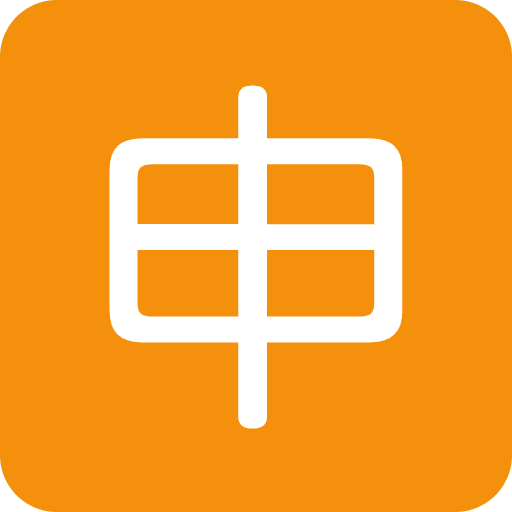 Japanese Application Button Emoji from Twemoji Set